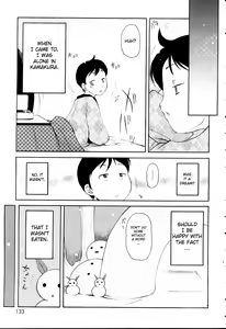 Page 133 of MiniMimi (decensored) - preview thumbnail