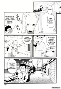 Page 137 of MiniMimi (decensored) - preview thumbnail