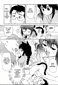 Page 144 of MiniMimi (decensored) - preview thumbnail