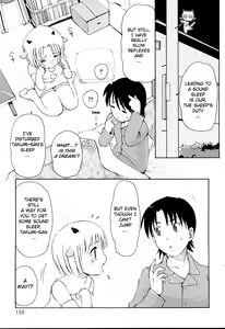 Page 155 of MiniMimi (decensored) - preview thumbnail