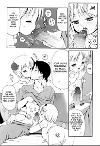 Page 159 of MiniMimi (decensored) - preview thumbnail