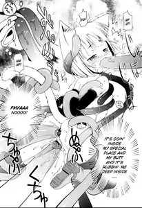 Page 175 of MiniMimi (decensored) - preview thumbnail