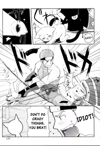 Page 177 of MiniMimi (decensored) - preview thumbnail
