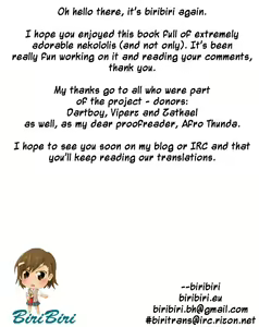 Page 183 of MiniMimi (decensored) - preview thumbnail