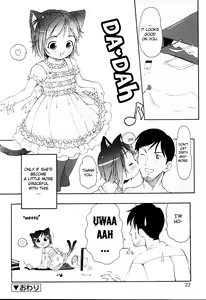 Page 22 of MiniMimi (decensored) - preview thumbnail
