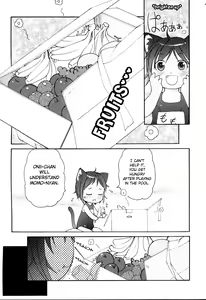 Page 27 of MiniMimi (decensored) - preview thumbnail