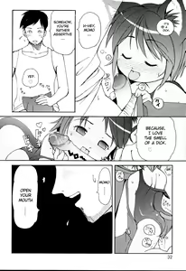Page 32 of MiniMimi (decensored) - preview thumbnail