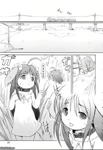 Page 39 of MiniMimi (decensored) - preview thumbnail