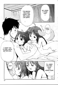 Page 67 of MiniMimi (decensored) - preview thumbnail