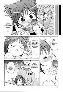 Page 76 of MiniMimi (decensored) - preview thumbnail