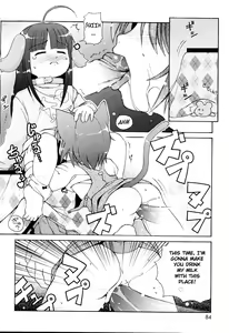 Page 84 of MiniMimi (decensored) - preview thumbnail