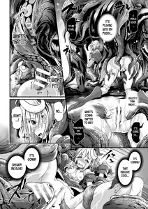 Page 10 of Boku mo Pure Tear | I'm a Pure Tear Too! - preview thumbnail