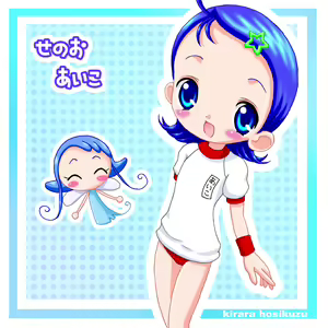 Page 13 of klein -Doremi Illust-Shuu- - preview thumbnail