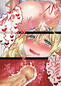 Page 31 of Kouhaku Shoujo ga Yasashii Hakushaku ni Hiroware Maiban Kizetsu Suru hodo no Renzoku Zecchou de Shiawase o Kamishimeru - preview thumbnail