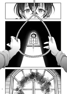 Page 67 of Shounen Bathory - Báthory fiú - preview thumbnail