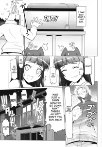 Page 103 of Low-Leg Ch.1-6 - preview thumbnail