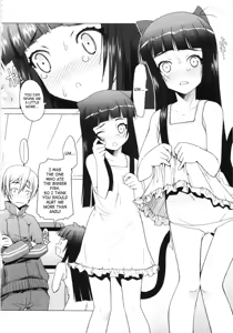 Page 110 of Low-Leg Ch.1-6 - preview thumbnail