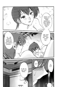 Page 3 of Tatoeba Haha Ga 1 Ch. 5 - preview thumbnail