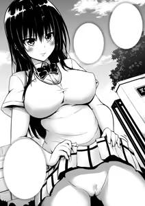 Page 4 of Kotegawa NoPan Toukou Shuukan - preview thumbnail