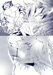 Page 13 of THE WILD LEG III - preview thumbnail