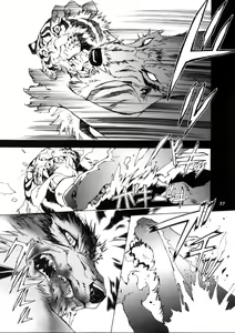 Page 39 of THE WILD LEG III - preview thumbnail