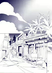 Page 67 of THE WILD LEG III - preview thumbnail