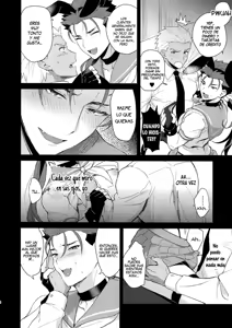 Page 7 of Onii-san, Chotto Asondekanai? | Onii-san, no vendrás a jugar un poco? - preview thumbnail