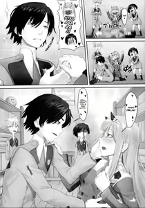 Page 11 of Gorou no Yome wa Yoi Onna! | Goro's Bride Is A Good Girl! - preview thumbnail