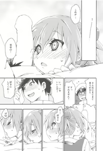 Page 16 of Shiranui wa Teitoku to... Teitoku LOVE Shiranui Bon Soushuuhen - preview thumbnail