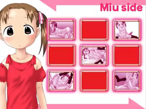 Page 6 of Ichigo Manjiu - preview thumbnail