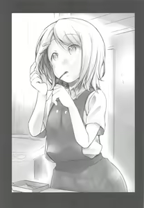 Page 108 of Tsutomesaki no Musume-san o Oishiku Itadaku Hon Soushuuhen+ - preview thumbnail