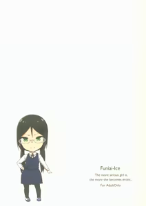 Page 26 of Majime na Musume Hodo Kowareyasui - preview thumbnail