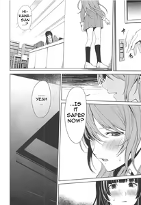 Page 23 of RinSayo Futanari Ecchi Bon - preview thumbnail
