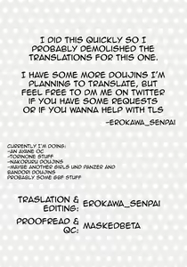 Page 27 of RinSayo Futanari Ecchi Bon - preview thumbnail