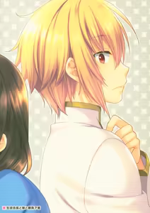 Page 30 of Seitokaichou to Yome to Shoubu Shitagi - preview thumbnail