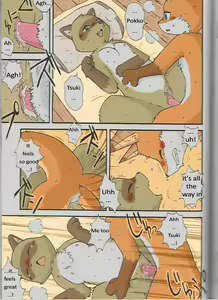Page 11 of Winterland Love Affair - preview thumbnail