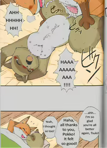 Page 13 of Winterland Love Affair - preview thumbnail
