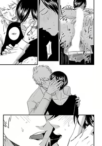 Page 17 of Messiah no Kyoujitsu | Messiah's Unlucky Day - preview thumbnail