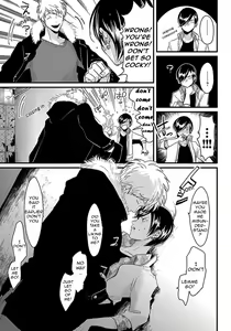 Page 11 of Messiah no Sentaku | Messiah's Choice - preview thumbnail