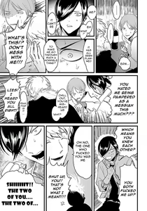 Page 5 of Messiah no Sentaku | Messiah's Choice - preview thumbnail