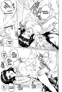 Page 5 of Mei Trip Ushiro Hen | Niece Trip Second Half - preview thumbnail
