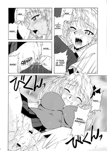 Page 6 of if CASE 02 Eri Sawachika - preview thumbnail