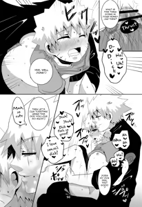 Page 13 of Sense to Naisho no Obenkyou | A Secret Study with Sensei - preview thumbnail