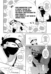 Page 3 of Sense to Naisho no Obenkyou | A Secret Study with Sensei - preview thumbnail