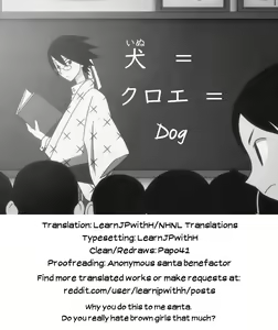Page 44 of Mahou Shoujo Saimin PakopaCause 3 | Magical Girl Hypnosis Fucking Marathon 3 - preview thumbnail