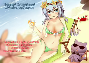 Page 72 of FrenS-MIX - preview thumbnail