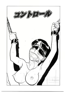 Page 134 of Ryoujoku Seme - Torture by Rape - preview thumbnail