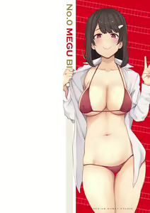 Page 3 of BITCH ONLY - preview thumbnail