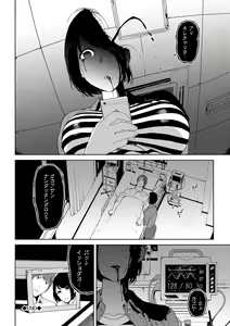 Page 181 of Etsuran Chuui - preview thumbnail