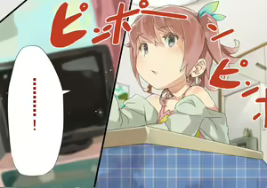 Page 16 of Onegai Fubupin ~Mahou no Chikara de Inran Shoujo ni Daihenshin~ - preview thumbnail